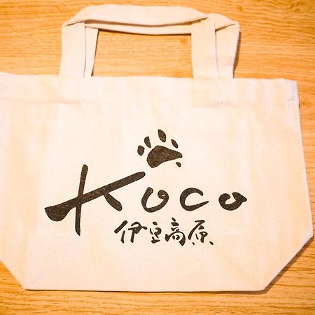 فيلا Koco伊豆高原 إيتو المظهر الخارجي الصورة